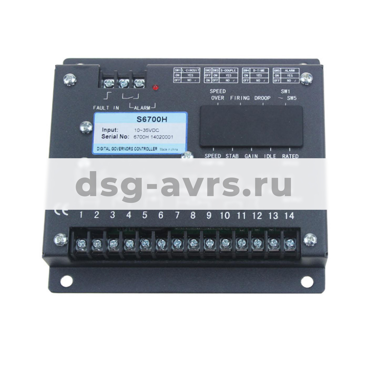 Регулятор оборотов двигателя S6700H