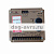 Регулятор оборотов двигателя GAC ESD5200