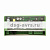 Модуль DSE123 и dseg0123 (DSE-123 и dseg-0123) согласующее устройство уравнительных линий связи.