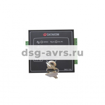 Контроллер Datakom DKG152