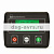 Контроллер DEEP SEA DSE4520 (DSE4520MKII)