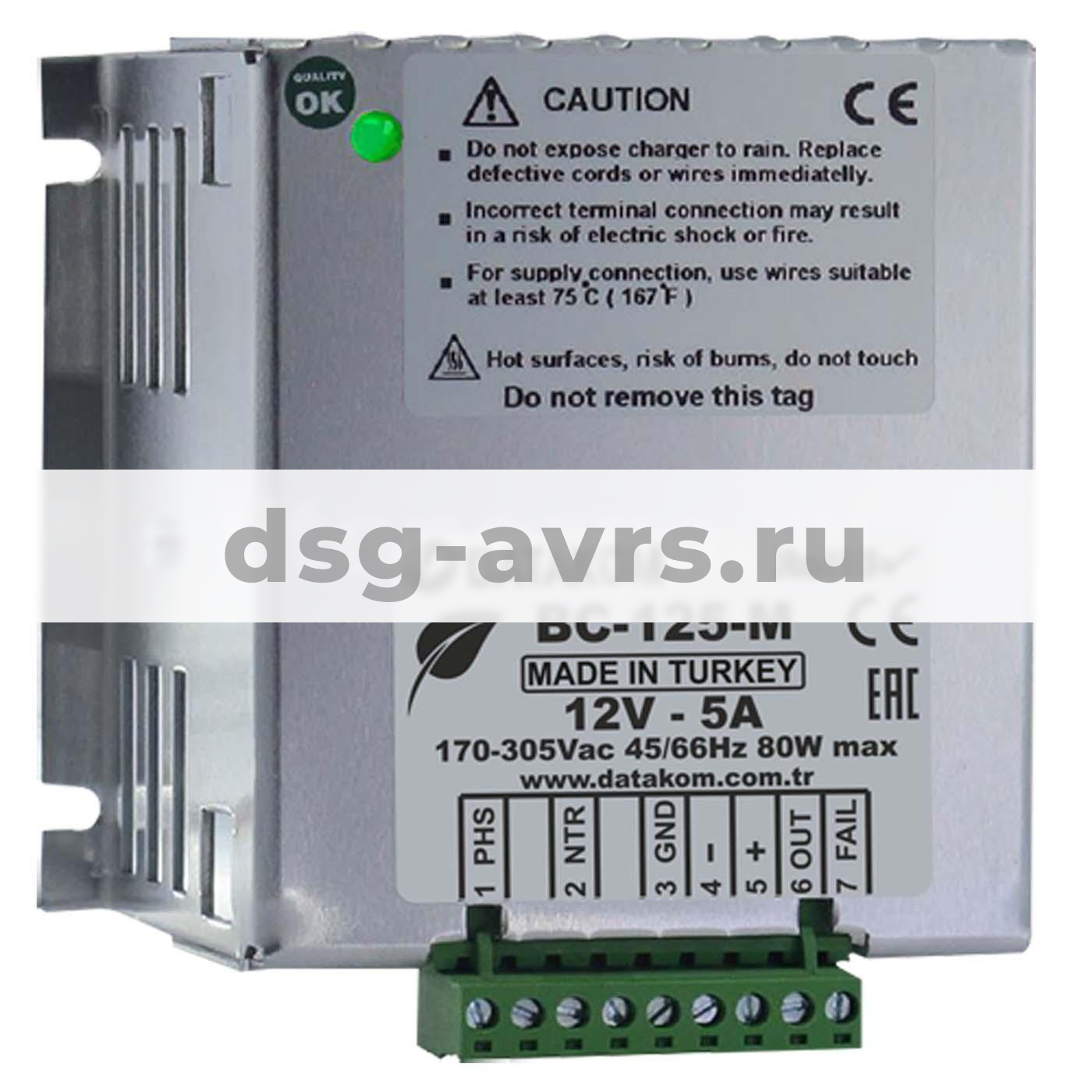 Зарядное устройство BC-125-M (BC125M)