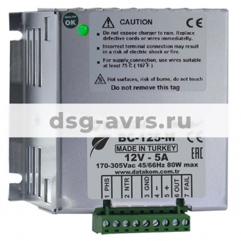 Зарядное устройство BC-125-M (BC125M)