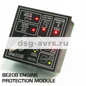Контроллер Bernini Design BE20B (BE-20B)