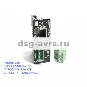 Модуль Comm для D-500/700-MK2 (Ethernet, RS-485, USB) (L060B)