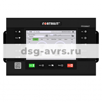 Контроллер FORTRUST FPSS 8607-G50 (FPSS8607)