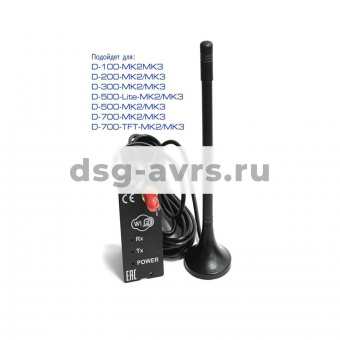 Модуль Wi-Fi для D-100/200/300/500/700 (L060C)