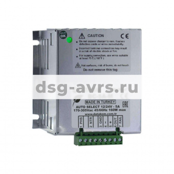 Зарядное устройство BC-5A-M Datakom