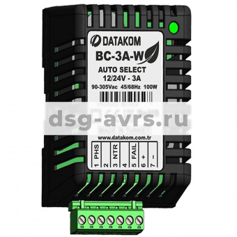 Зарядное устройство BC-3A-W на DIN рейку